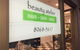 Beauty Atelier - thumb 0