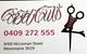 Corset Cuts - thumb 0