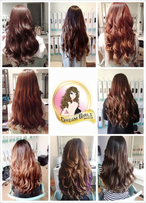 Aussie Dream Girls Hair Extensions - Gold Coast Hairdresser 2