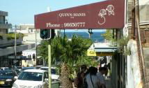 Hairdressers Randwick :: Haircuts, Haircolouring, Blowdry - Gold Coast Hairdresser 0