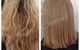 Chelle's Cheveux Hair - thumb 0